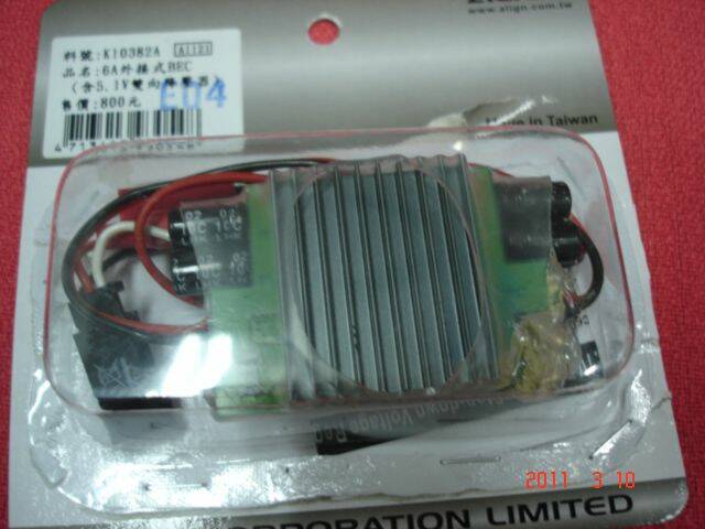 DSC04947.JPG