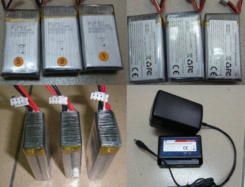 battery.jpg