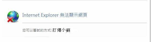 無.JPG