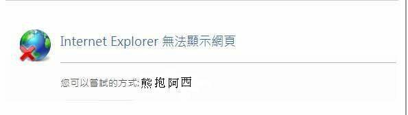 無.JPG
