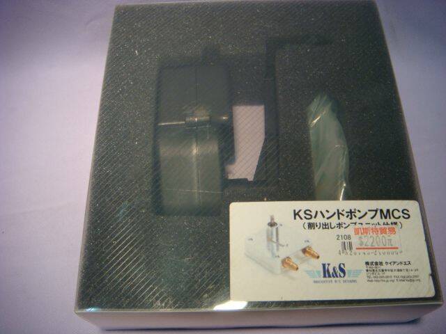DSC07590.JPG