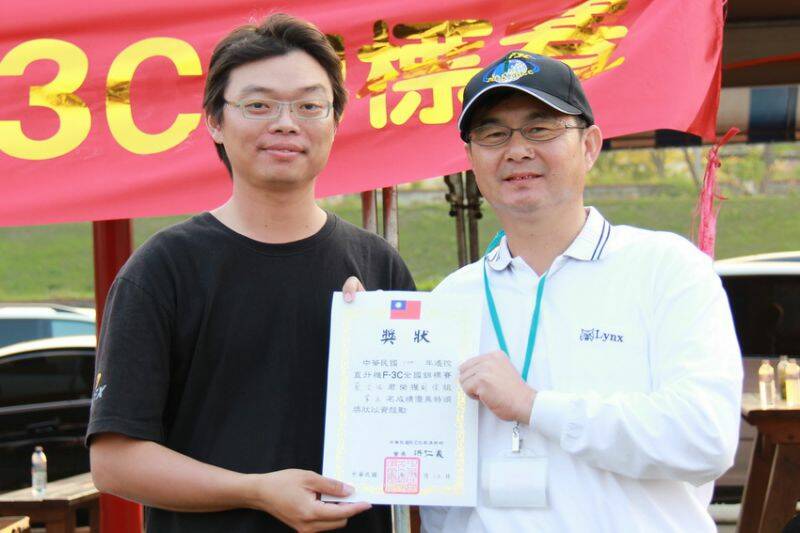 IMG_0644_調整大小.JPG