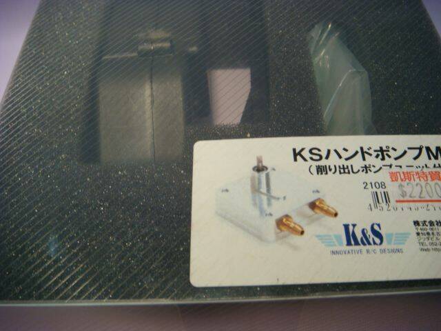DSC07591.JPG