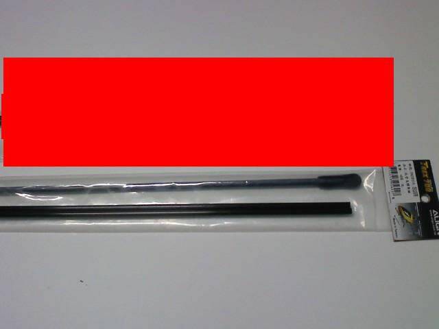 P12-03-11_07.44.jpg