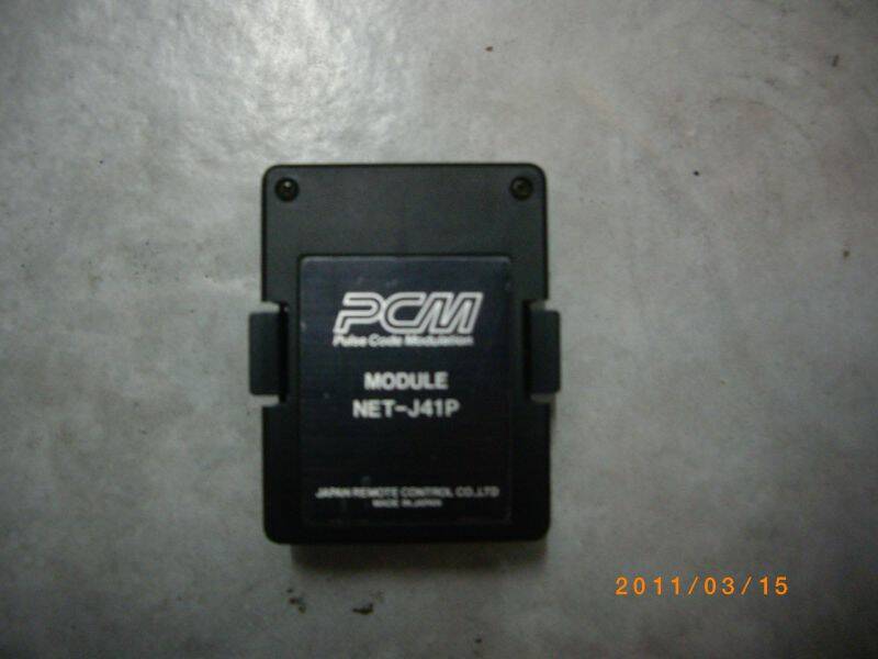 IMGP3556.JPG