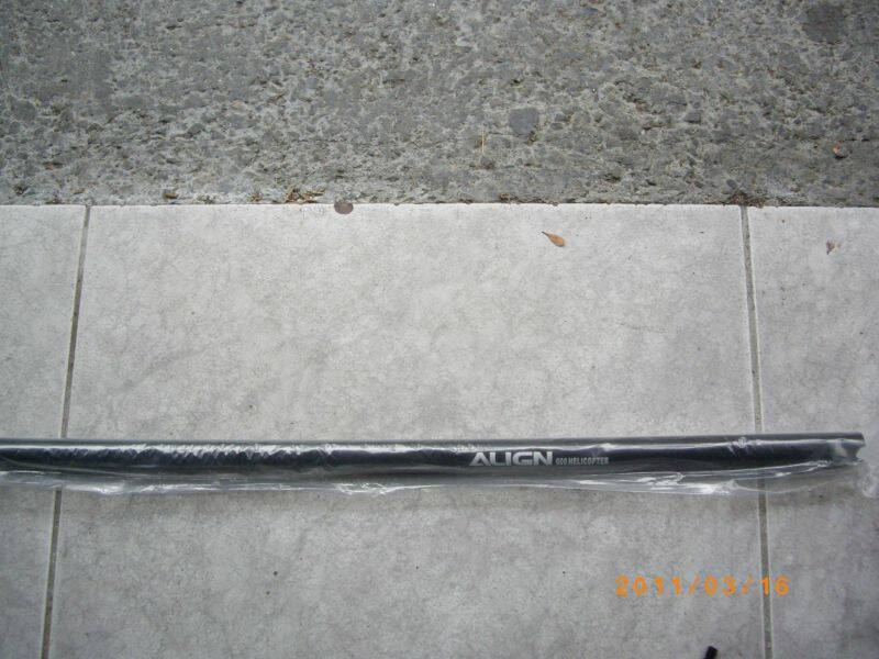 IMGP3569.JPG