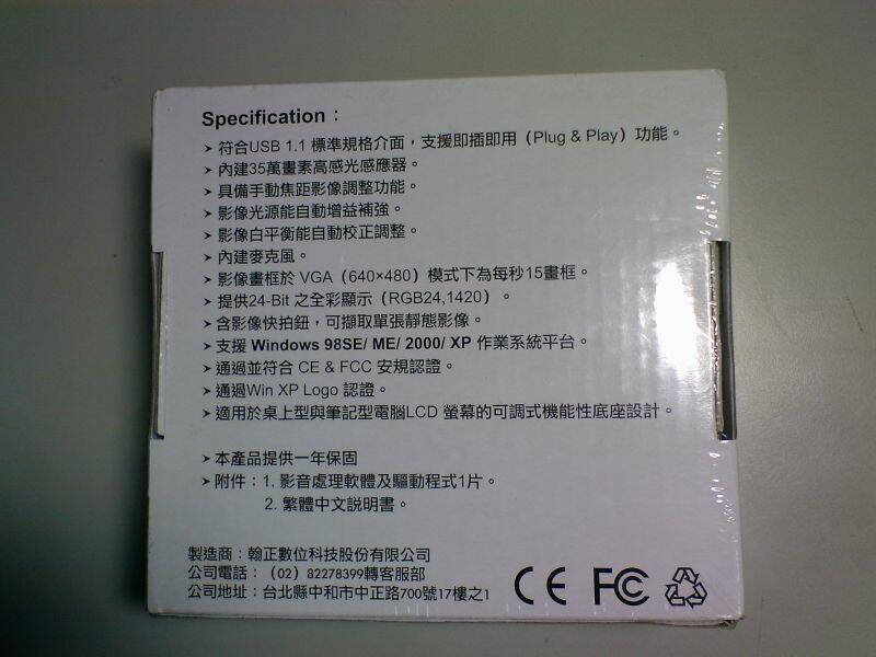 相片-0002.jpg