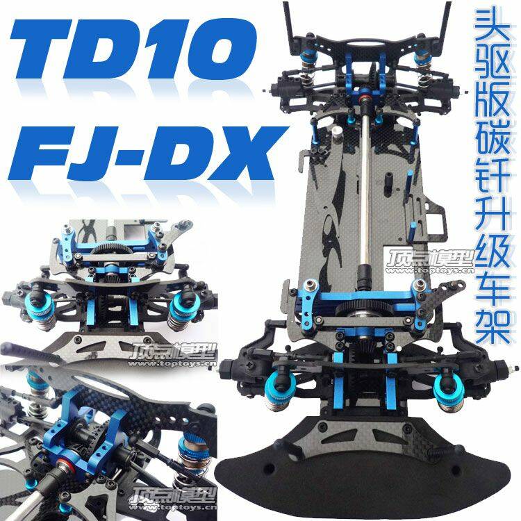 這台是唯一 這牌自創車款.....