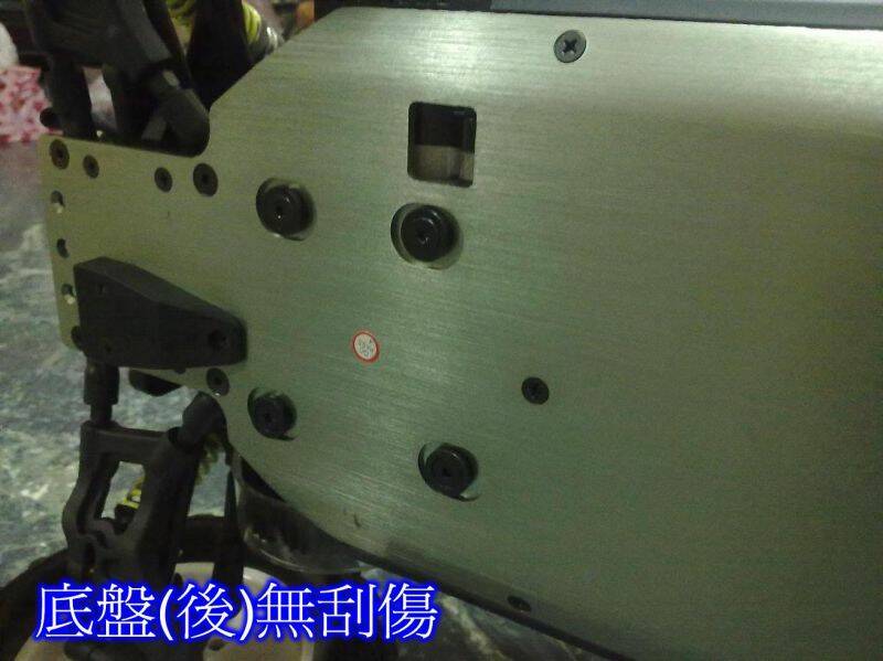車底盤無括傷