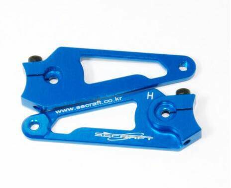 Servo Arms V3 1.25-2.jpg
