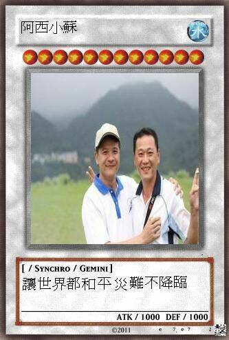 createcard.jpg