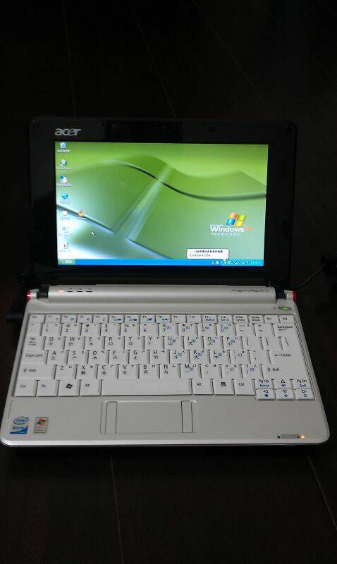 IMAG0145.jpg