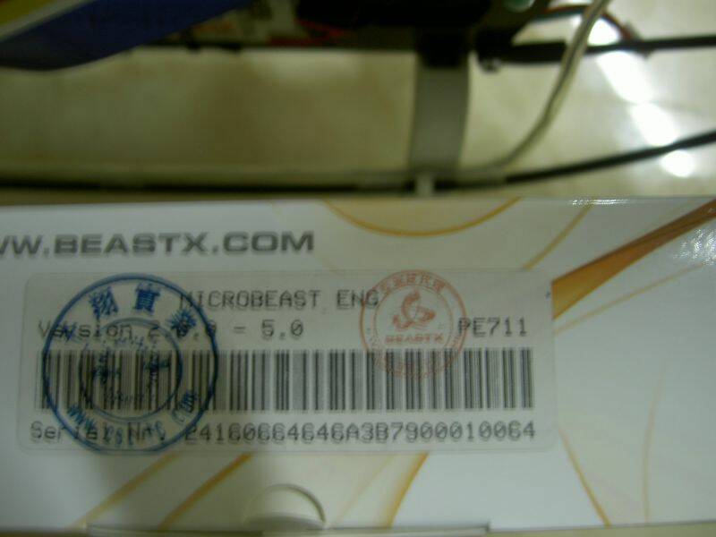 PICT2154.JPG