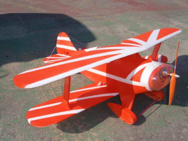P2051040.JPG