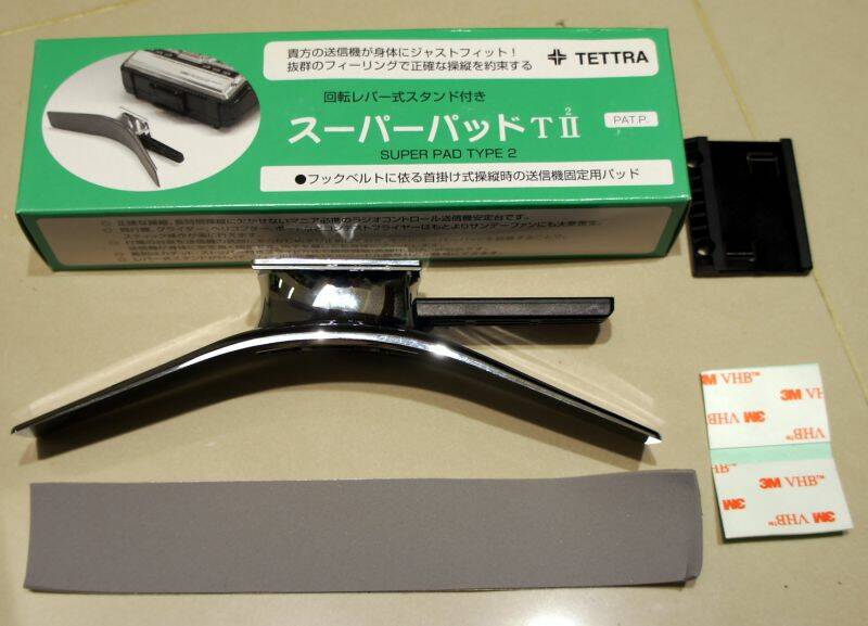 DSC00570.jpg
