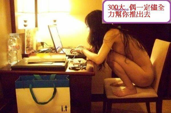 無聊.jpg