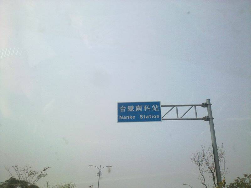 迴囀