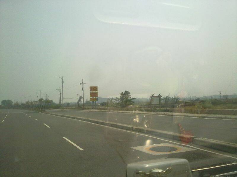 {看板啞管}