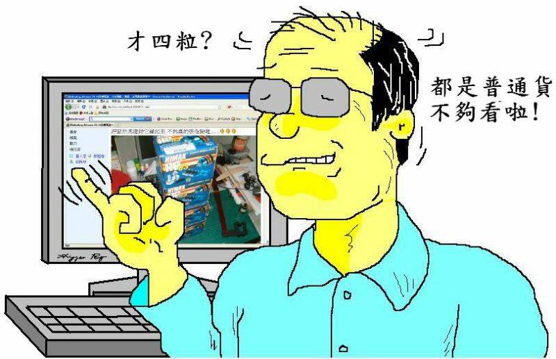 Nothing.jpg