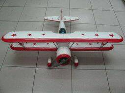 飛機.jpg