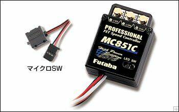 MC851C.jpg