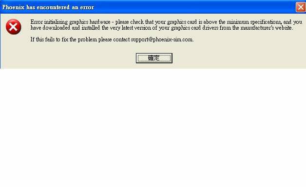phoenix error.JPG