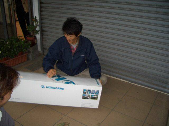 CIMG3894.JPG