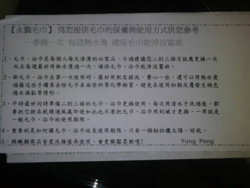 LGIM0021.jpg