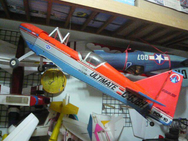 P1140110.JPG