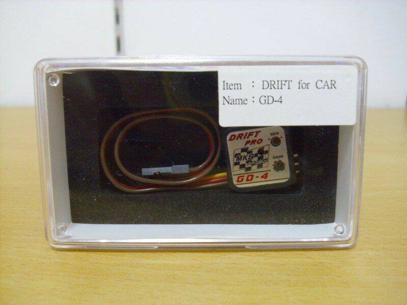 DSCI0044 [800x600].jpg