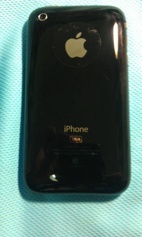 IMAG0015.jpg