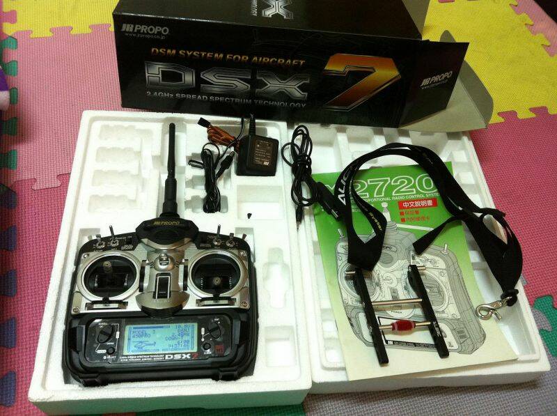 sdsx7 002.jpg