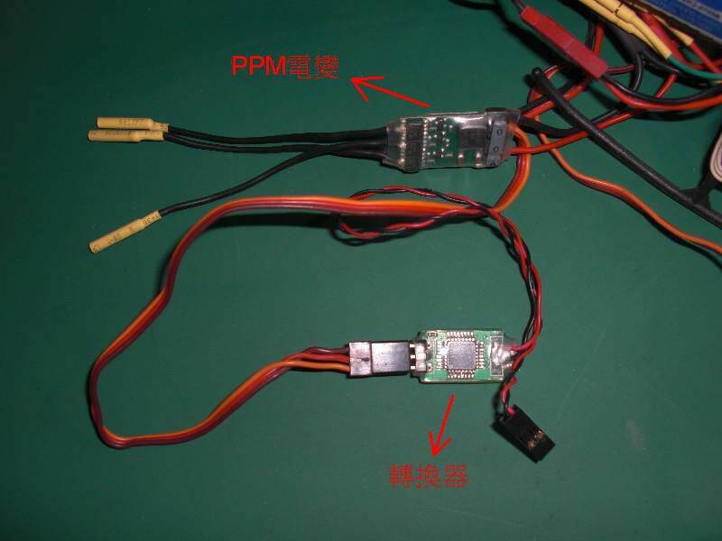 CIMG7944.JPG