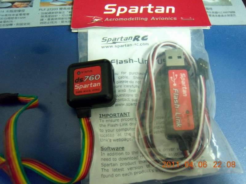 DSCN0875.JPG