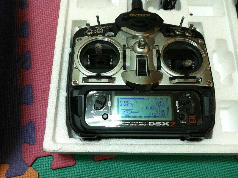 dsx7.jpg