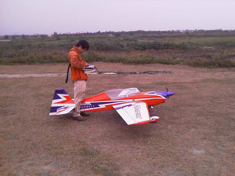 IMAG0444.jpg