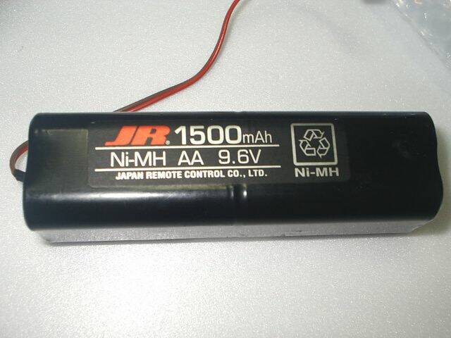 S2010001.JPG