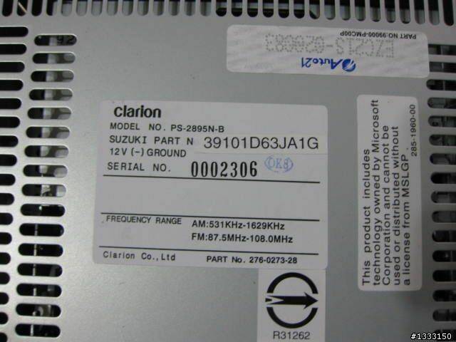 20110318_a2abff98f6bba28cb3593RThcXkonZMI.jpg