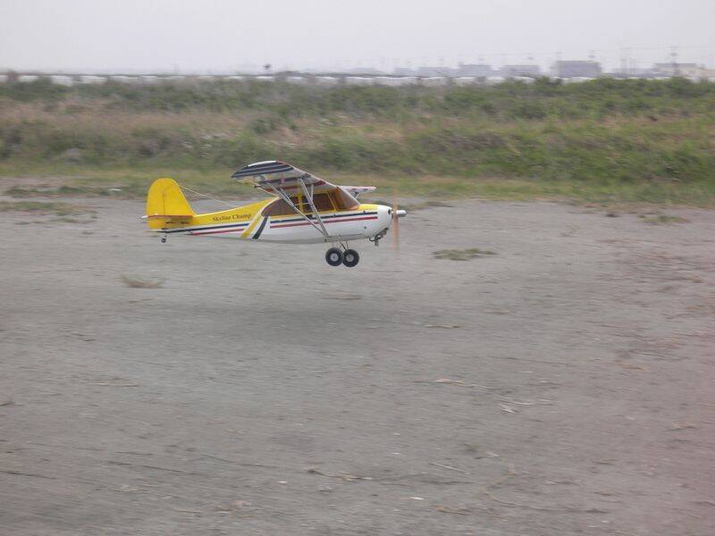調整大小P1090044.JPG