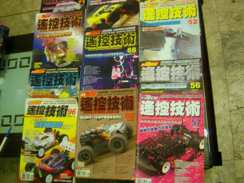 SA504038.JPG