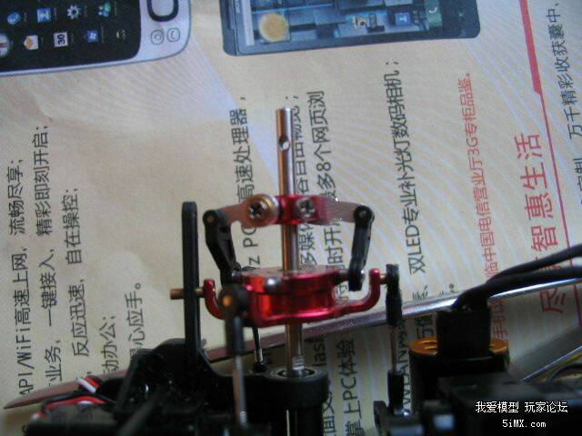 D02.jpg