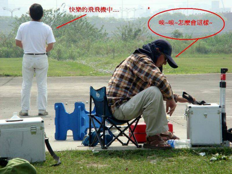 鄭師傅.jpg