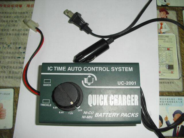 CIMG7535.JPG