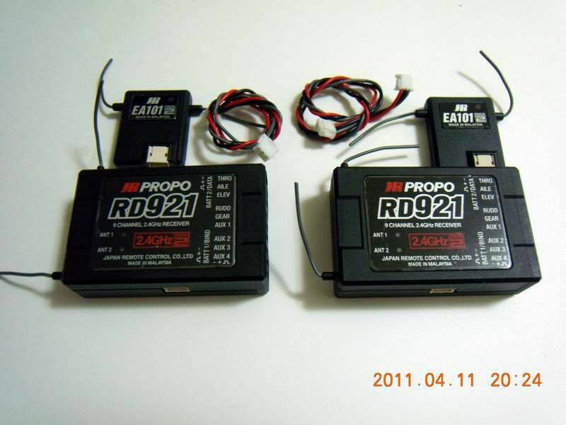 DSCN0892.JPG