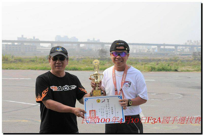 第二名就是小弟,多虧阿和哥哥給我媽祖的保佑