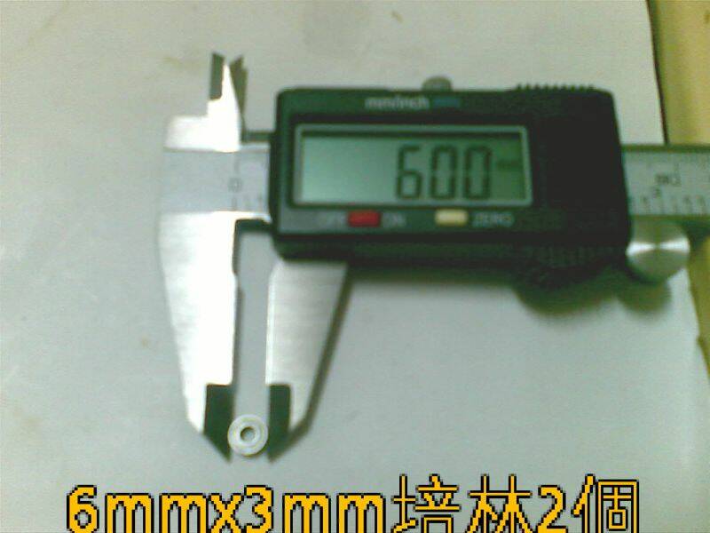 準備2個外徑6mm培林.替換掉原來的