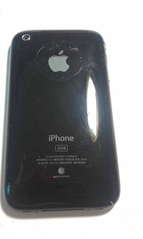 IMAG0094.jpg