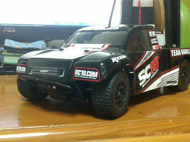 IMAG0135.jpg