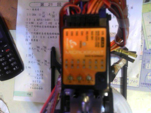 2011-04-16 22.41.45.jpg