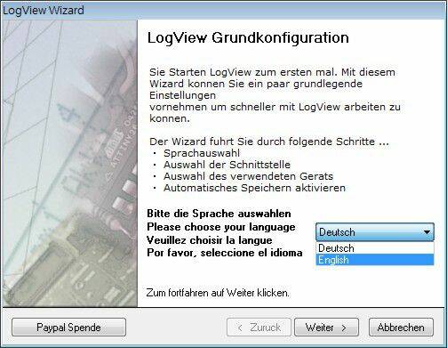 LogView1.jpg